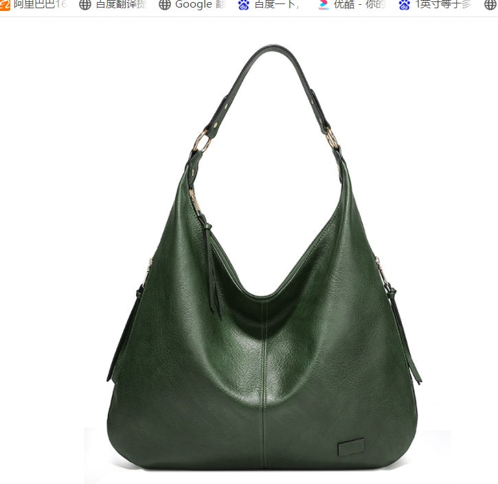 Chic Casual Shoulder Bag