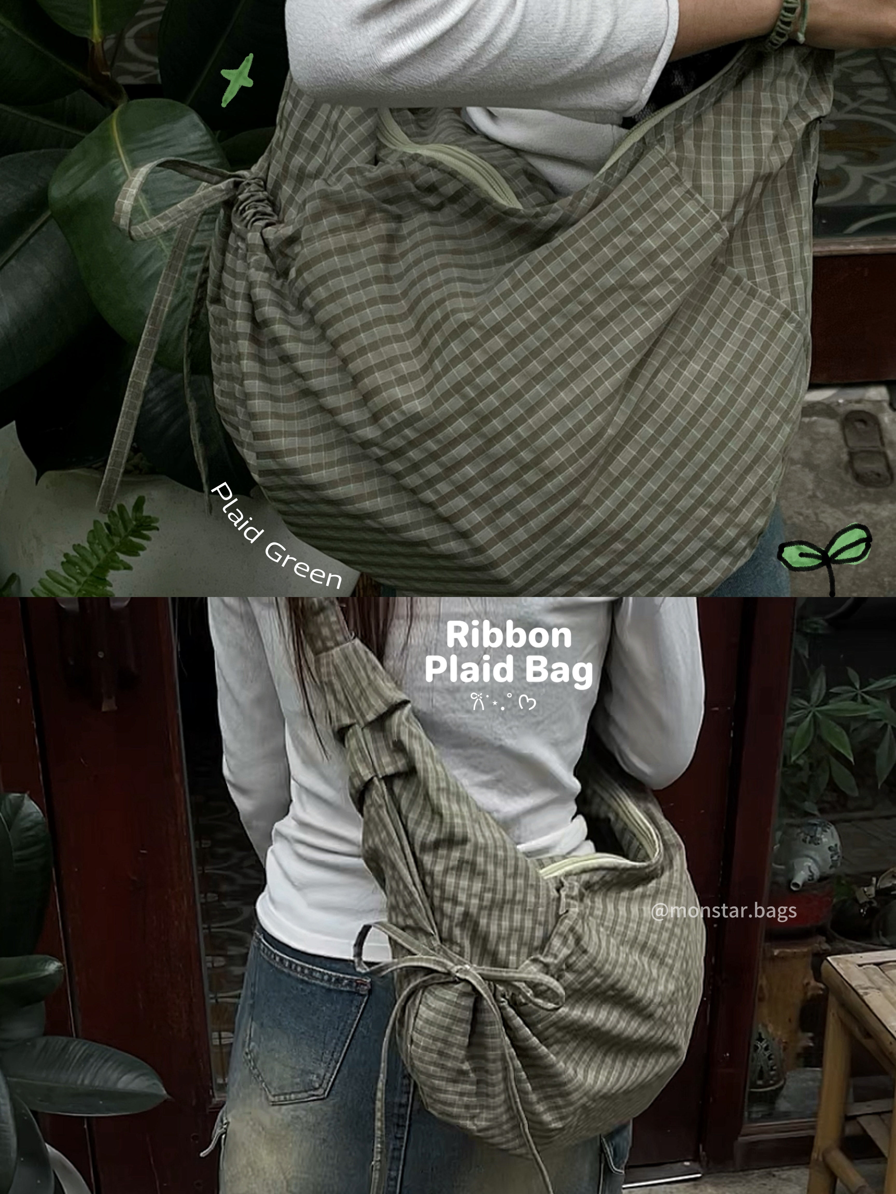 Ribbon Plaid Bag
