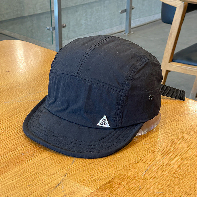 Outdoor Quick Drying Short Brim Cap